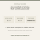 AROMU F01 Calm Floral natural aroma information