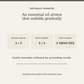 AROMU H02 Sleep Calm natural aroma information