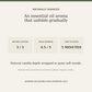 AROMU W01 Vanilla Woods natural aroma information